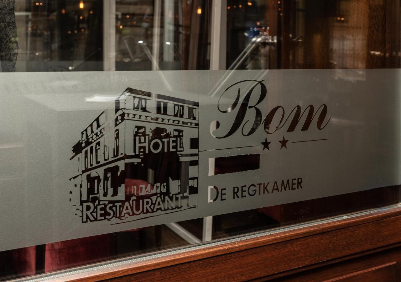 Hotel Bom Burgh-Haamstede Exterior photo